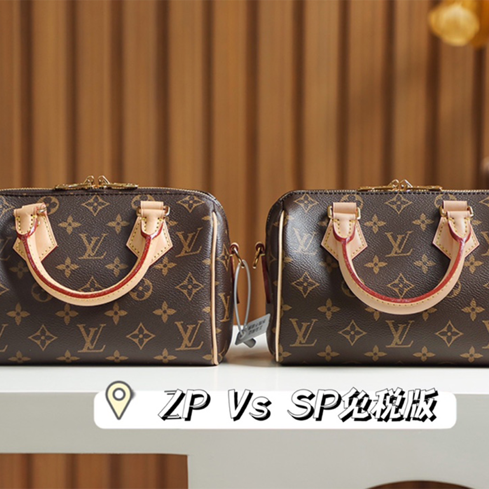 루이비통 스피디 반둘리에 20 푸시아 로즈 M45948