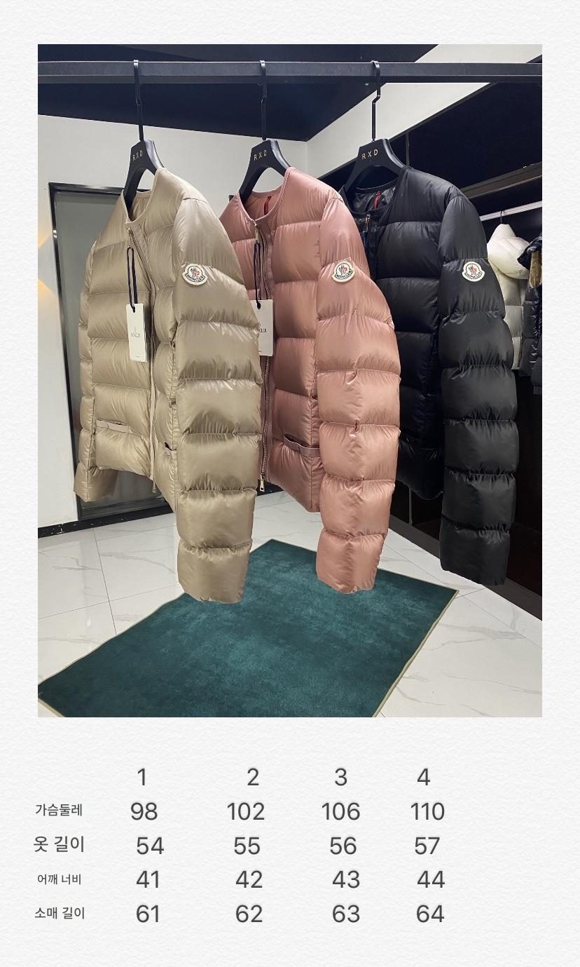 몽클레어 24FW 로린 숏 경량 패딩 (블랙/베이지/핑크 3종)