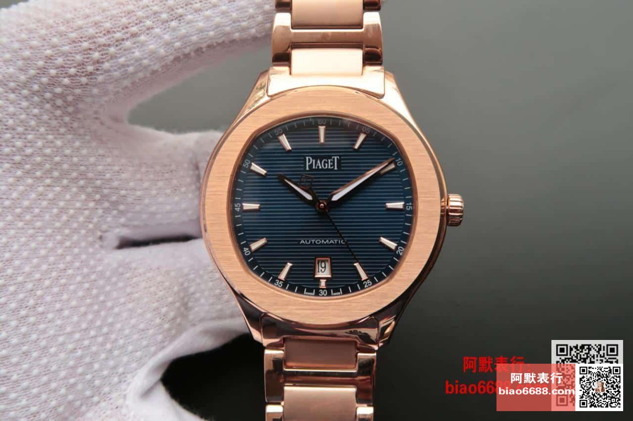 피아제 POLO 데이트 블루 다이얼 로즈골드 금통 42mm G0A41002