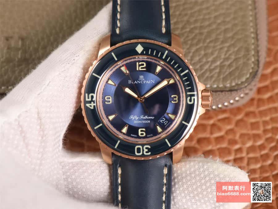 블랑팡 피프티 패덤즈 사파이어 베젤 로즈골드 레더 스트랩 45mm 5015-3603C-63B