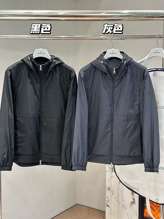 몽클레어 라모 윈드 브레이