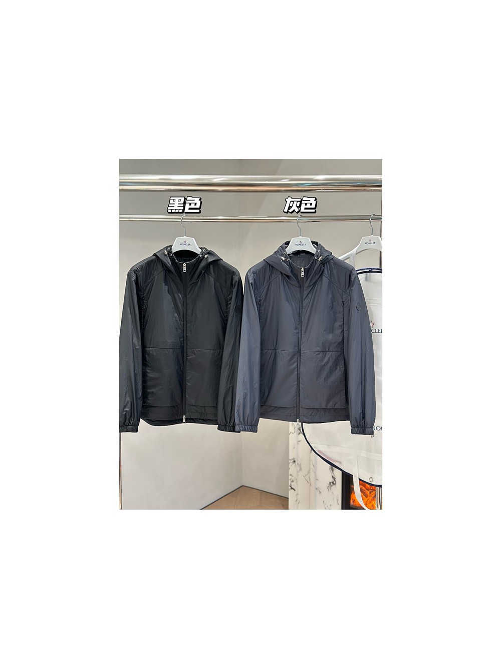 몽클레어 라모 윈드 브레이