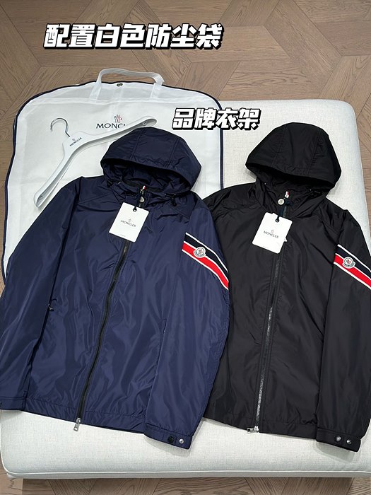 몽클레어 바람막이